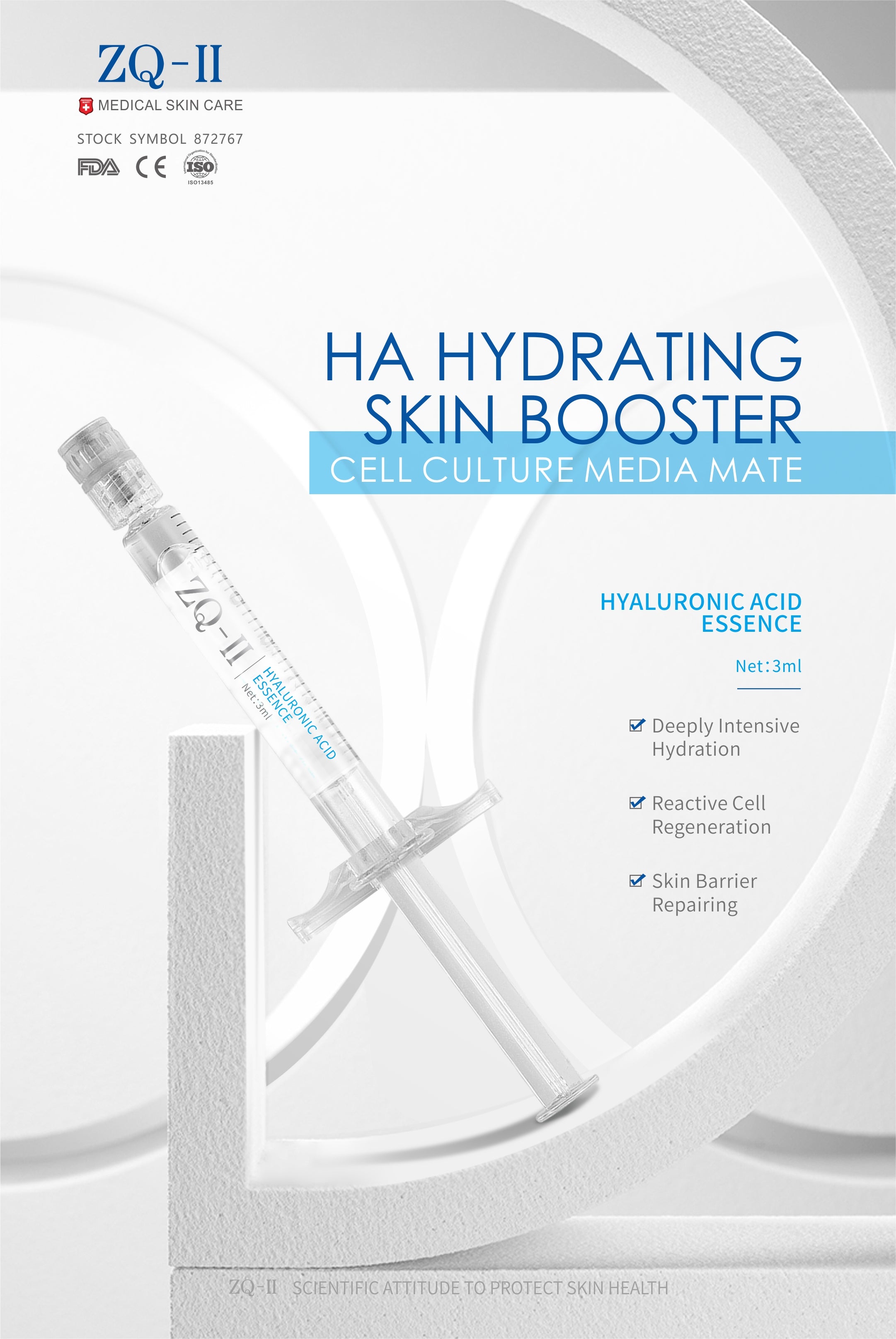 ZQ-II Hyaluronic Acid Essence 3ml × 3