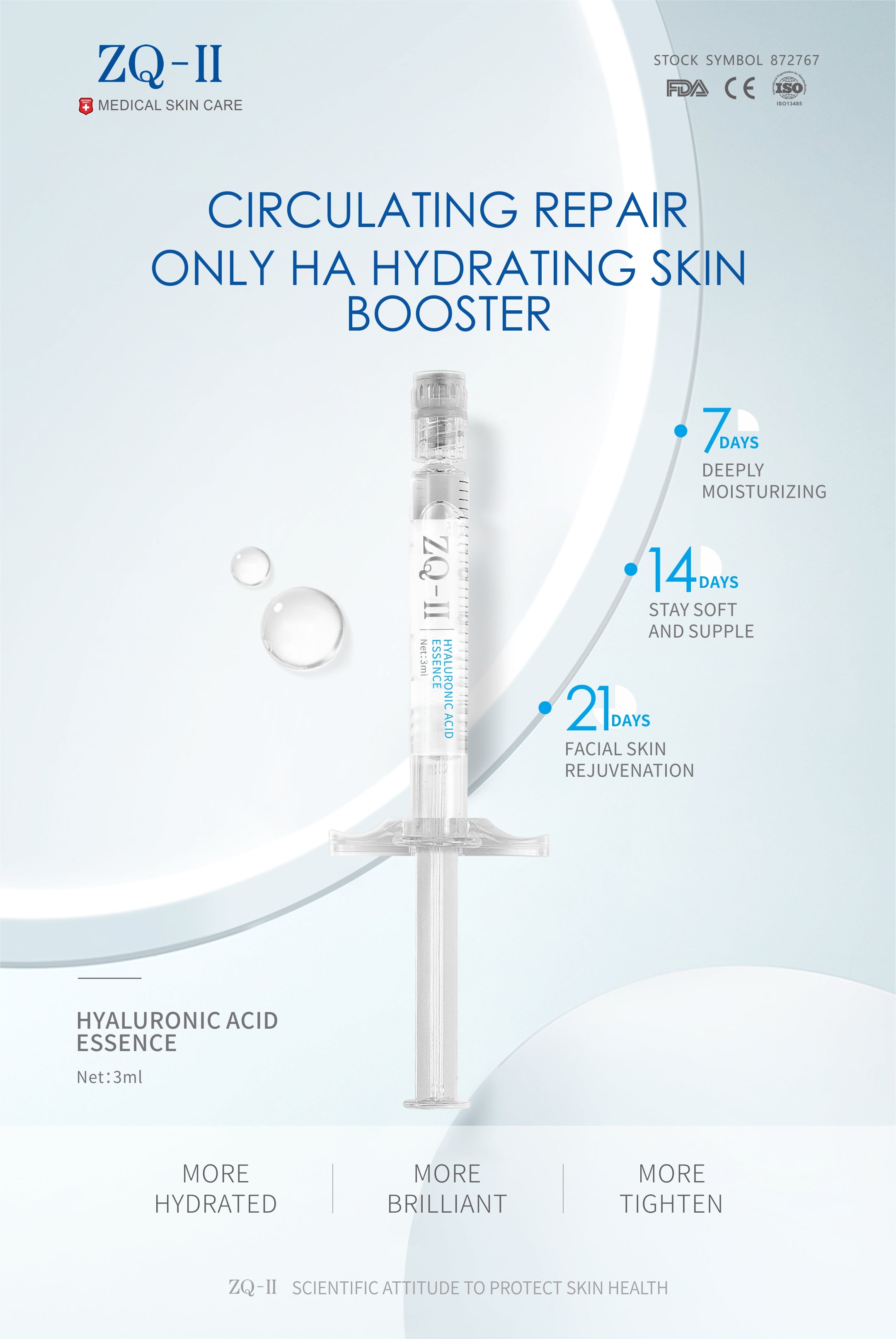ZQ-II Hyaluronic Acid Essence 3ml × 3