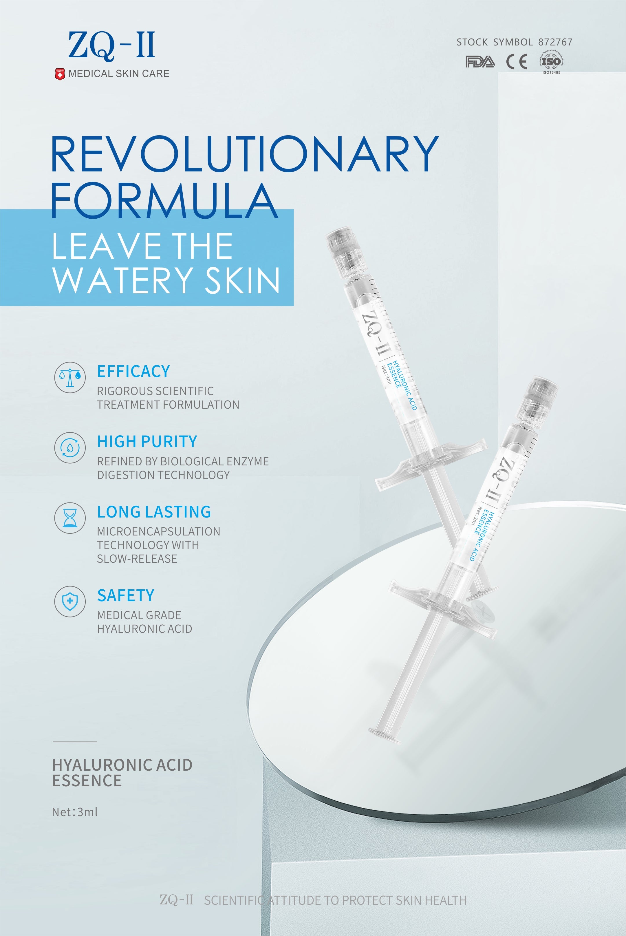 ZQ-II Hyaluronic Acid Essence 3ml × 3