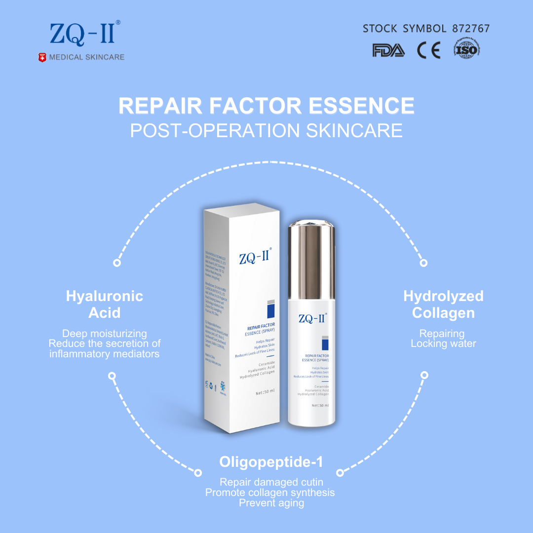 ZQ-II Repair Factor Essence (Spray) 50ml