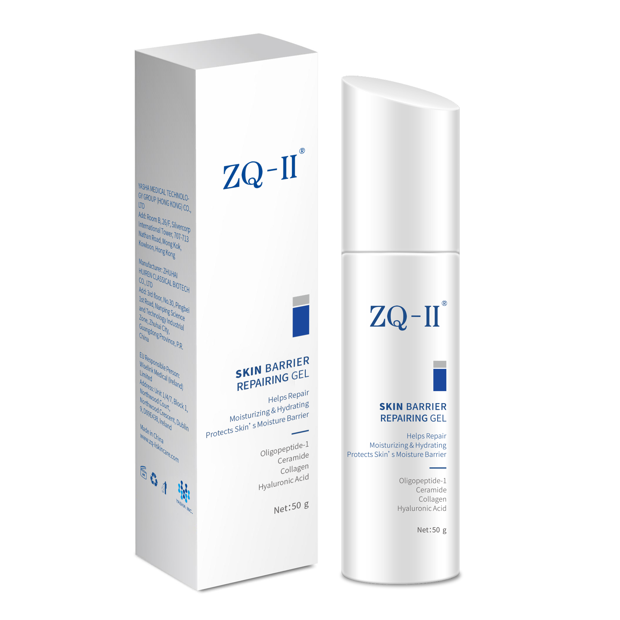 ZQ-II Skin Barrier Repairing Gel 50g