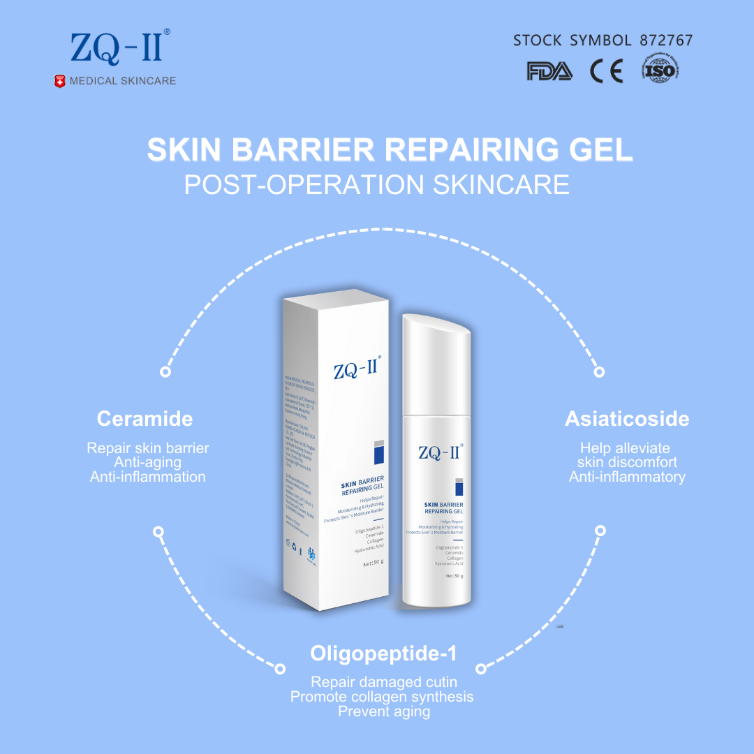 ZQ-II Skin Barrier Repairing Gel 50g